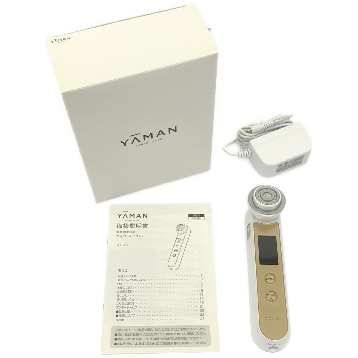 【中古】Z000 YA-MAN ヤーマン RFボーテ 映し絵つけ加える エクストラ HRF-20N 挙げ句の果て1点！