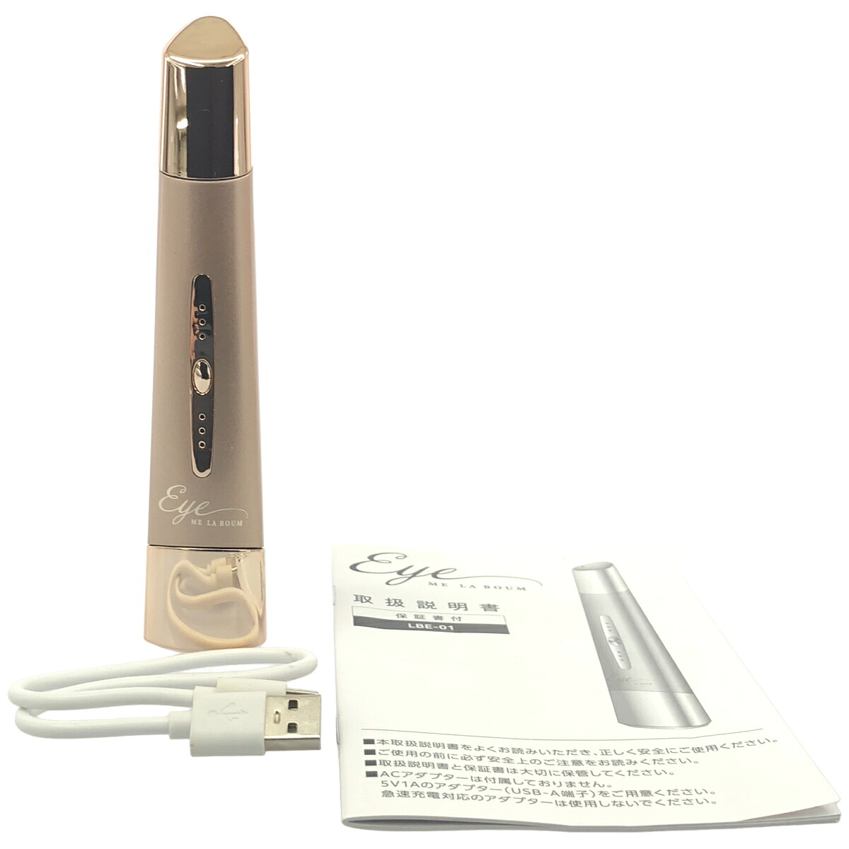 【中古】Z000 ME ラボン 目玉 挙げ句の果て1点！