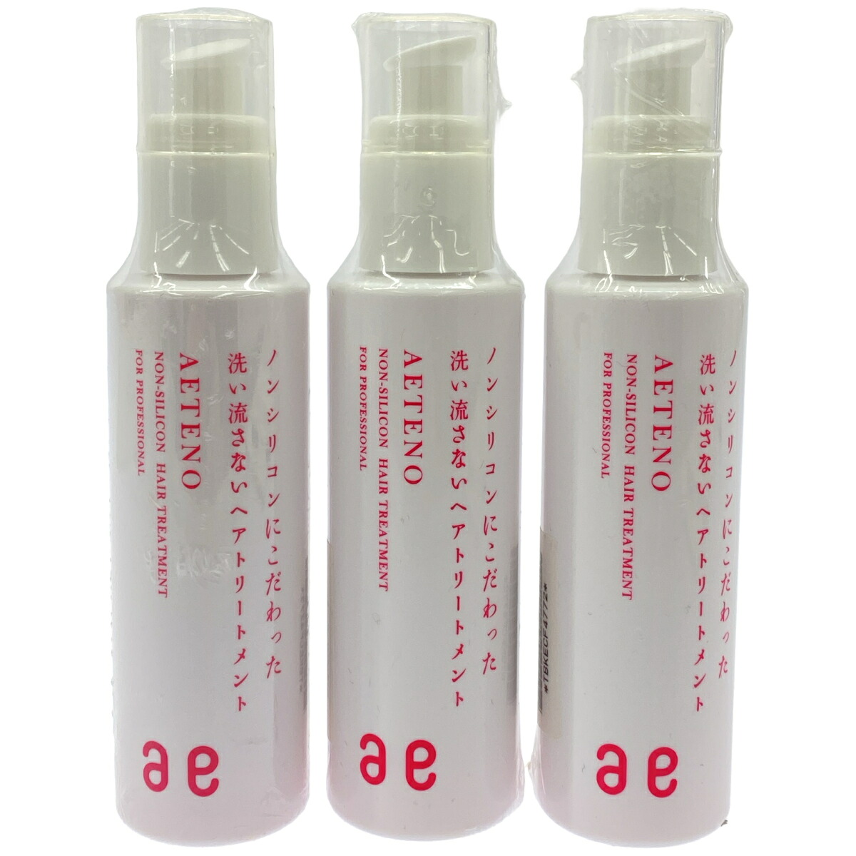 【中古】【未当て嵌める】Z000 AETRNO 洗い流さない整髪剤 100mL 計3本仕掛ける 挙げ句の果て1点！