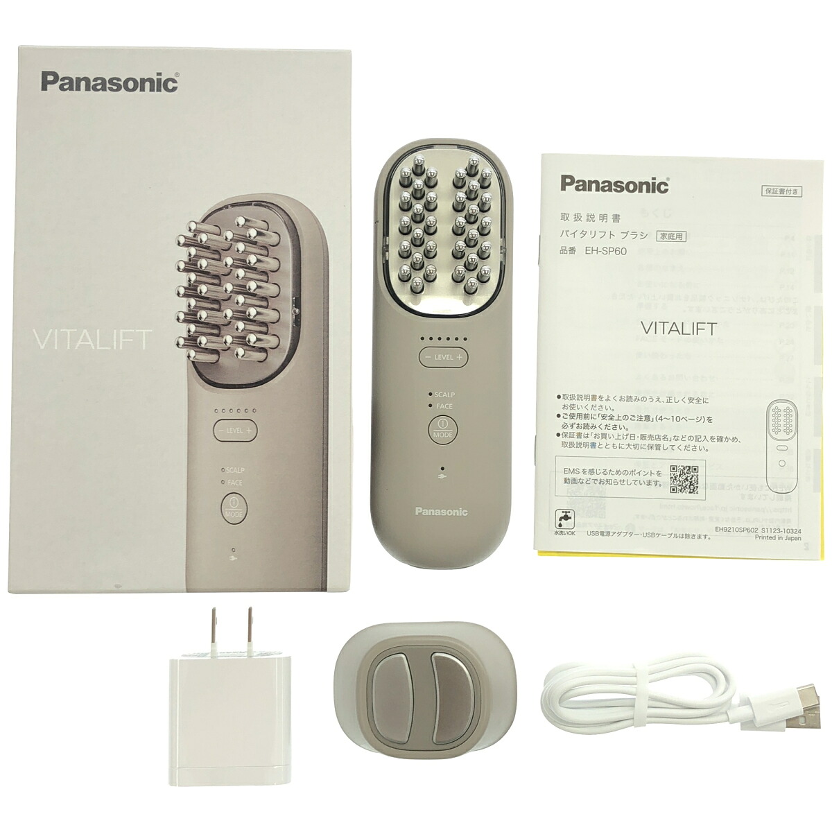 【中古】Z000 ■Panasonic パナソニック VITALIFT バイタリフト ブラシ リフトケア美顔器 EH-SP60-H グレージュ ラスト1点!|エルリニュー 店