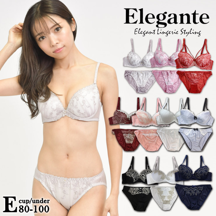 楽天市場 Eカップ ブラジャー ブラショーツセット 大きいサイズ 下着 レディース E80 E85 E90 E95 E100 L Ll 3l 4l 5l モールドブラ モールドカップブラ ブラセット 上下 花柄 リボン ホワイト 白 ブラック 白 ピンク かわいい セクシー 安い おしゃれ 大きいサイズ