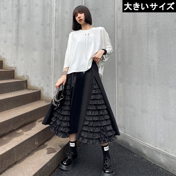 楽天市場 大きいサイズ レディース フリルスカート ティアード インバーテッド モード系 Ll 3l 4l 5l 6l ブラック 10代 代 30代 40代 13号 15号 17号 19号 21号 新入荷 ネコポス不可 大きいサイズの服レディース Queen
