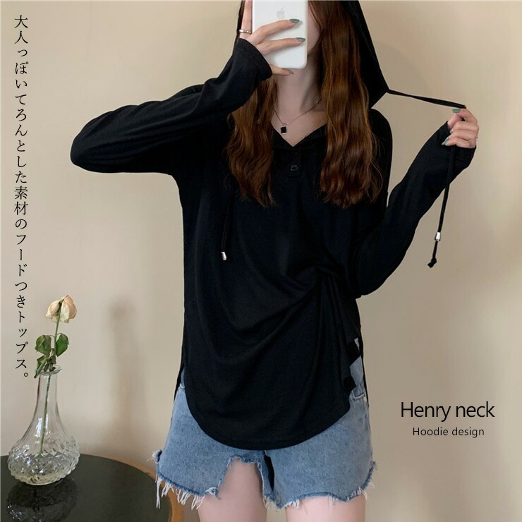 話題の行列 大きいサイズ レディース フードつきトップス 薄手フーディー ロングtシャツ 無地 L Ll 3l 4l 5l ブラック グレー 代 30代 40代 11号 13号 15号 17号 19号 新入荷 ネコポス可 Batesmartin Com