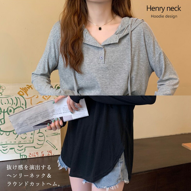 話題の行列 大きいサイズ レディース フードつきトップス 薄手フーディー ロングtシャツ 無地 L Ll 3l 4l 5l ブラック グレー 代 30代 40代 11号 13号 15号 17号 19号 新入荷 ネコポス可 Batesmartin Com