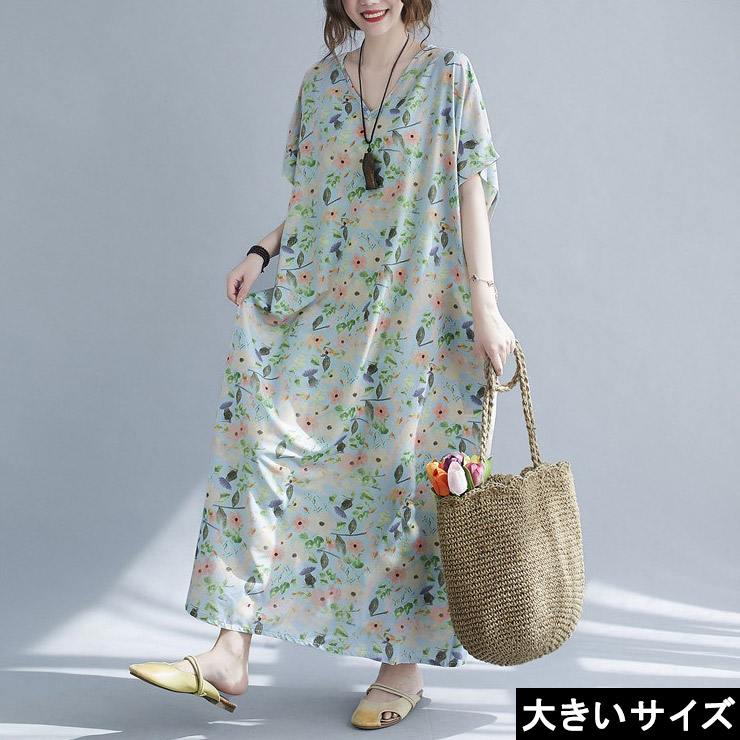 楽天市場 大きいサイズ レディース 花柄コクーンワンピース ストレート Vネック フレンチスリーブ Ll 3l 4l 5l 6l ライトブルー 代 30代 40代 50代 13号 15号 17号 19号 21号 新入荷 ネコポス可 大きいサイズの服レディース Queen
