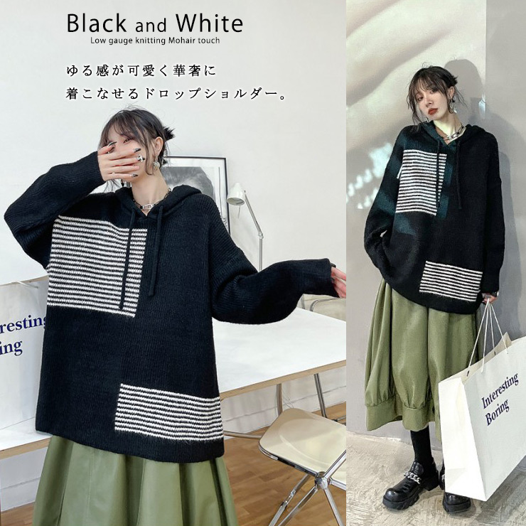 60 Off 大きいサイズ レディース ニットパーカー 白黒 ローゲージ 配色 ボーダー オーバーサイズ プルオーバー 秋冬 L Ll 3l 4l 5l 6l ブラック 新入荷 ネコポス不可 Whitesforracialequity Org 60 Off 大きいサイズ レディース ニットパーカー 白黒 ローゲージ 配色 ボーダー オーバーサイズ プルオーバー 秋冬 L Ll 3l 4l 5l 6l ブラック 新入荷 ネコポス不可 Whitesforracialequity Org