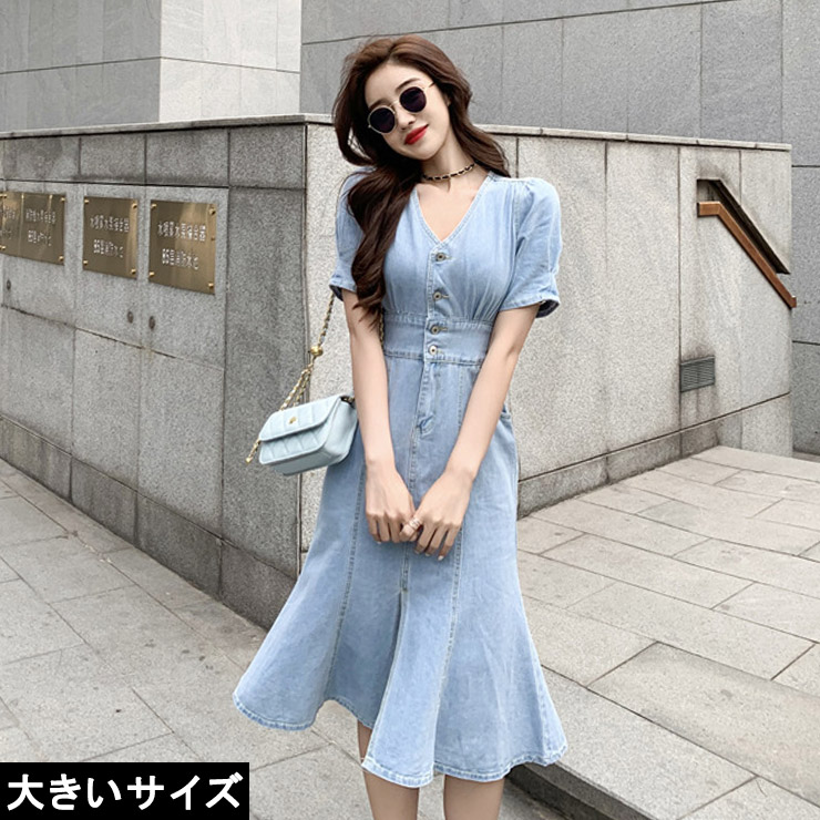 大きいサイズ レディース デニムワンピース マーメイドワンピ ウエストマーク Vネック L Ll 3l 4l 5l