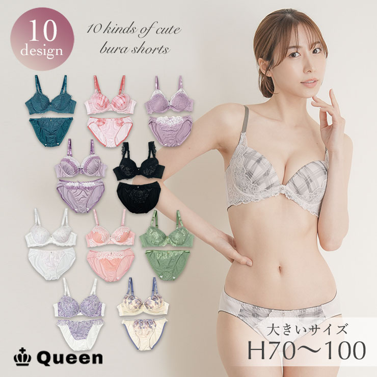 超ー★お得セット★大量99着以上 約12.5Kgまとめ売り 女の子80〜90cm 1D0103-p150-sensuset-01_1080x.
