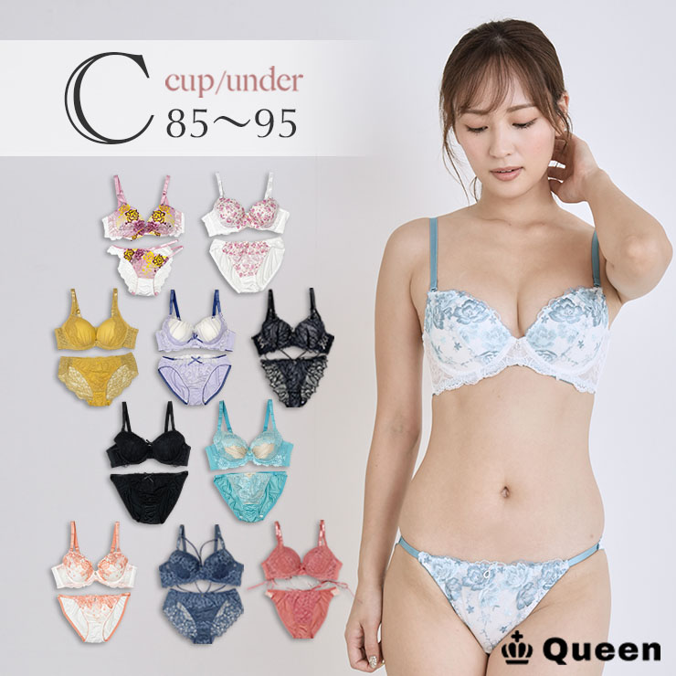 ブラジャーとショーツセット Qサイズ ブラウン ブラジャー ショーツセット レディース 下着 大きいサイズ E80