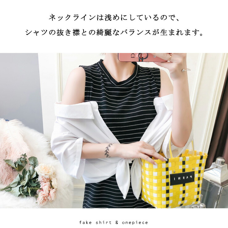 定期入れの 大きいサイズ レディース シャツつきワンピース ボーダーワンピ 肩出し 白シャツ Ll 3l 4l 5l ブラック 10代 代 30代 13号 15号 17号 19号 18夏 新入荷 ネコポス可 Www Yourrequestentertainment Com