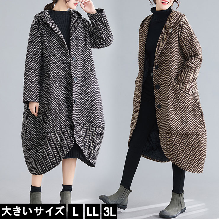 楽天市場 大きいサイズ レディース フードつきコート ツイードコート ミックスカラー ヘリンボーン L Ll 3l 4l 5l ブラック ブラウン 10代 代 30代 40代 11号 13号 15号 17号 19号 19年 冬 新入荷 ネコポス不可 大きいサイズの服レディース Queen