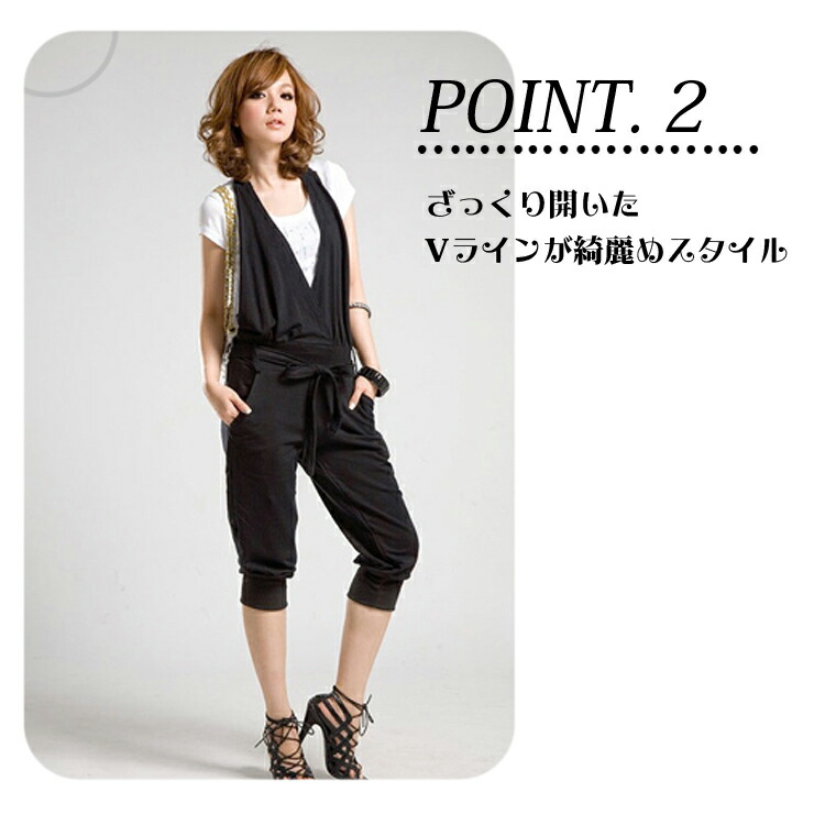 人気no 1 大きいサイズ レディース サロペット オールインワン オーバーオール つなぎ スウェット ホルターネック Ll 2l 3l 4l 5l 13号 15号 17号 19号 ブラック 黒 春夏 マタニティ ぽっちゃり 服 ファッション おしゃれ 人気 Www Tonna Com