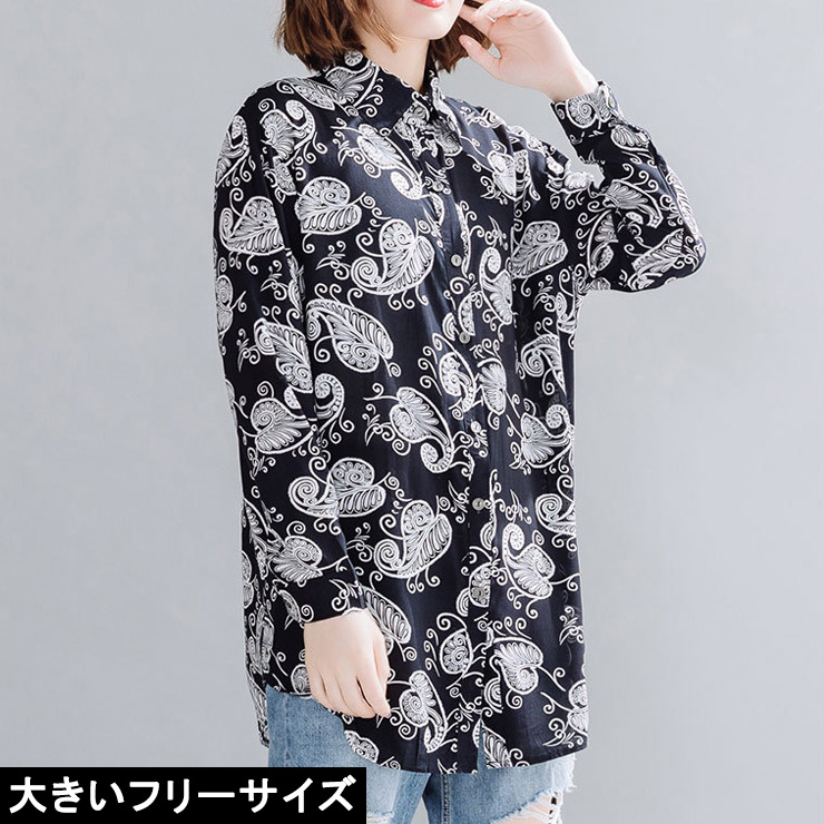 楽天市場 大きいサイズ レディース エスニック柄シャツ 薄手シャツ 長袖 ガーゼ Ll 3l 4l 5l ネイビー 10代 代 30代 40代 50代 13号 15号 17号 19号 新入荷 ネコポス可 スーパーdeal 大きいサイズの服レディース Queen