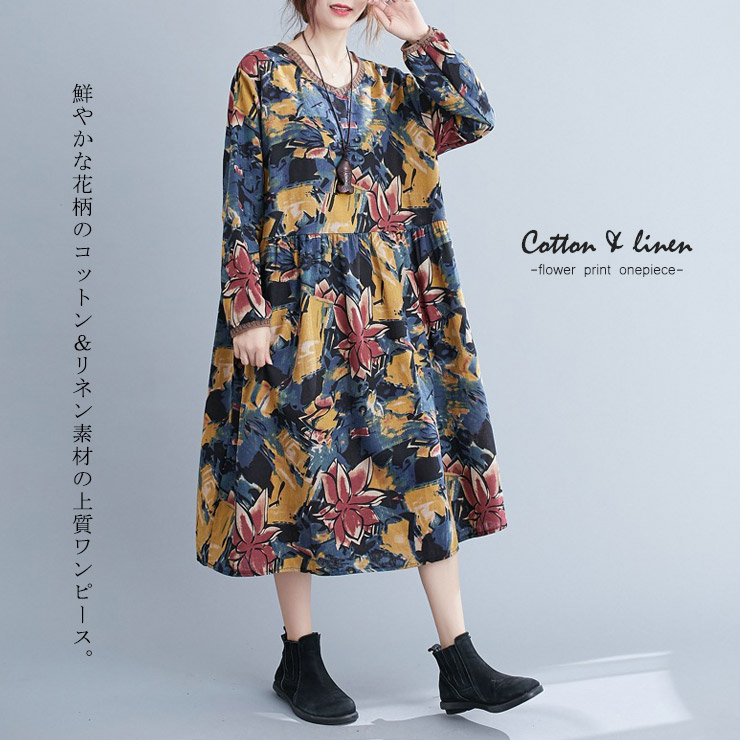 楽天市場 大きいサイズ レディース 花柄ワンピース プリント コットン レトロ Ll 3l 4l マルチカラー 代 30代 40代 13号 15号 17号 新入荷 ネコポス可 スーパーdeal 大きいサイズの服レディース Queen