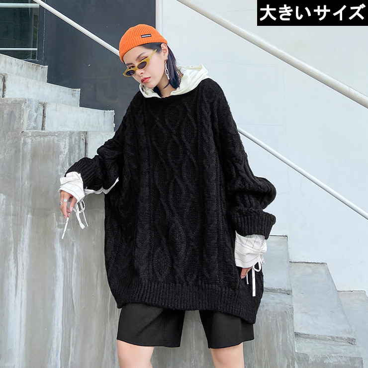 楽天市場 大きいサイズ レディース ざっくりニット オーバーサイズ シャツレイヤード ロングセーター Ll 3l 4l 5l 6l ブラック 10代 代 30代 40代 13号 15号 17号 19号 21号 新入荷 ネコポス不可 大きいサイズの服レディース Queen 楽天市場 大きいサイズ レディース ざっくりニット オーバーサイズ シャツレイヤード ロングセーター Ll 3l 4l 5l 6l ブラック 10代 代 30代 40代 13号 15号 17号 19号 21号 新入荷 ネコポス不可 大きいサイズの服レディース Queen