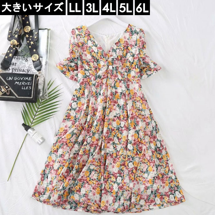 楽天市場 大きいサイズ レディース 花柄ワンピース フレアワンピ ｖネック リバティプリント Ll 3l 4l 5l 6l ピンク 10代 代 30代 40代 13号 15号 17号 19号 21号 新入荷 ネコポス可 大きいサイズの服レディース Queen