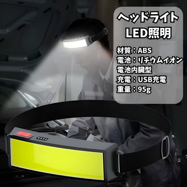 楽天市場】【在庫限り】ジェントス NRX-180H ハイブリッド式ヘッド