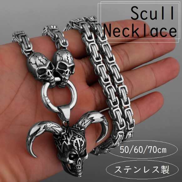 Devil.s Head ネックレス50cm悪魔の頭モチーフ シルバー925 楽天市場】デビル スカル ブラックジルコニア シルバー