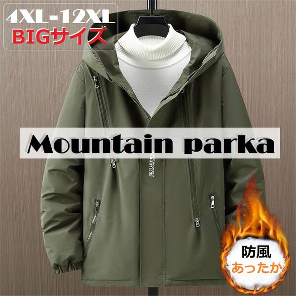 スカルストラップ★1000円ポッキリ2個仕掛けるが一般受け！
