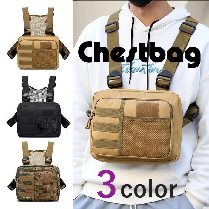 【楽天市場】【本日最大5%Offクーポン】チェストバッグ ボディバッグ メッシュ ミリタリー ボディーバッグ 胸かばん 迷彩 カモフラ