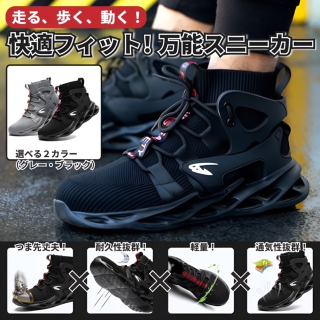 楽天市場】【本日最大20%Offクーポン＆P5倍】メンズ スニーカー