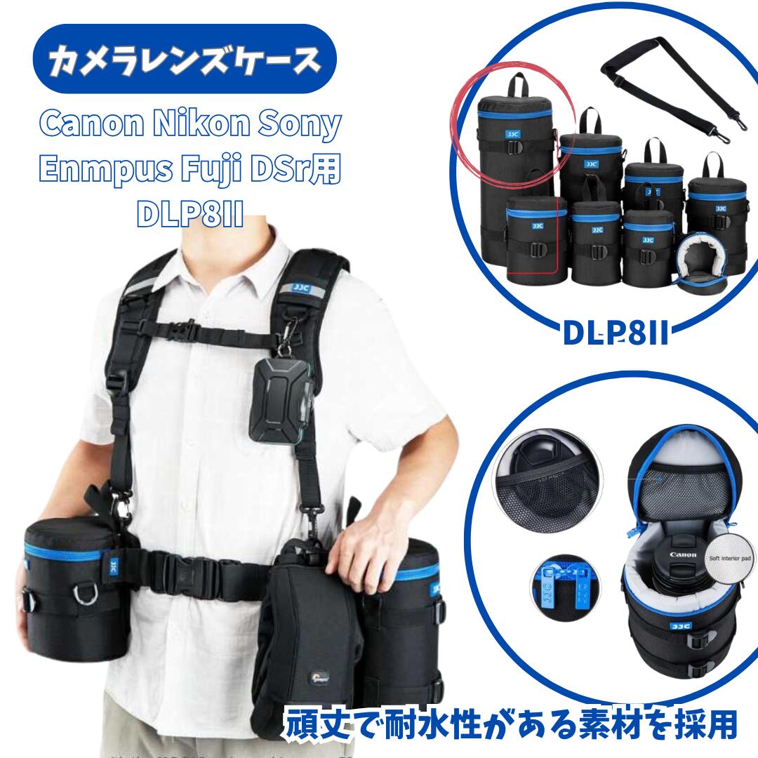 わ*こ様 一眼レフカメラ　d3300 タムロンレンズ　ケース付き わ*こ様 一眼レフカメラ d3300 タムロンレンズ ケース付き