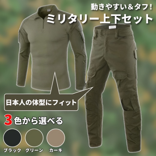 日本軍 将校用拳銃弾薬囊 貴重品 陸軍 海軍 ミリタリー サバゲー 軍服 楽天市場】日本海軍 陸戦隊 雑のう 雑嚢 麻製 艦これ サバゲー
