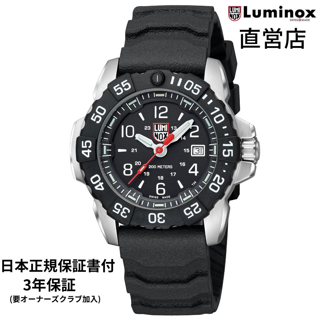 人気ブランド LUMINOX 6502美品/不具合なし 腕時計(アナログ