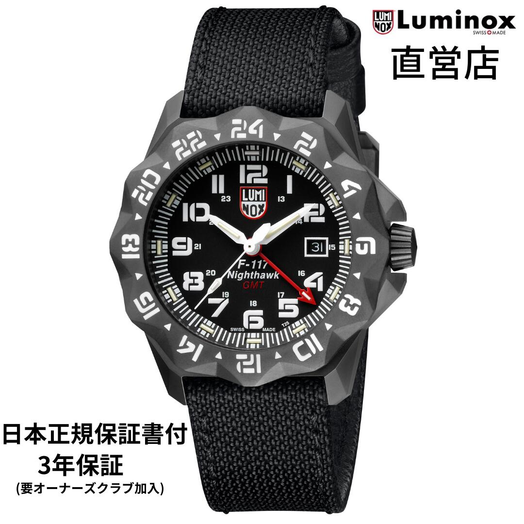 楽天市場】ルミノックス 腕時計 日本正規 LUMINOX MASTER CARBON SEAL