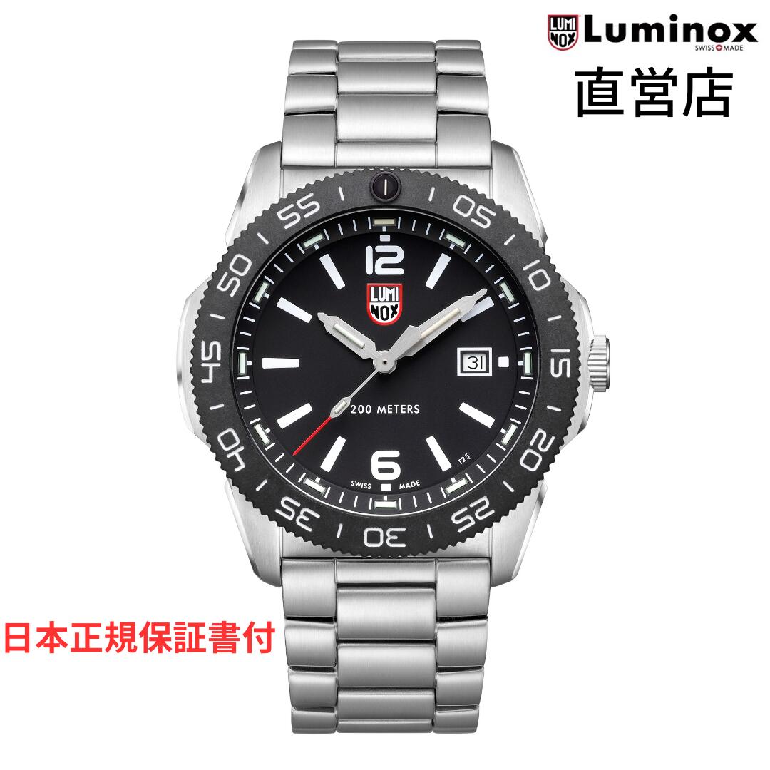 楽天市場】ルミノックス 腕時計 日本正規 LUMINOX FIELD CLASSIC 1830 
