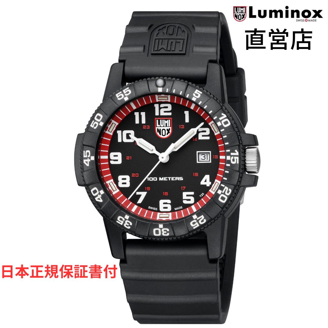 【楽天市場】ルミノックス 腕時計 日本正規 LUMINOX F-117 NIGHTHAWK™ 6440 SERIES Ref.6441  ミリタリーウォッチ パイロットウォッチ 日本正規ギャランティカード付属 直営店 : LIBERTA LIFESTYLE