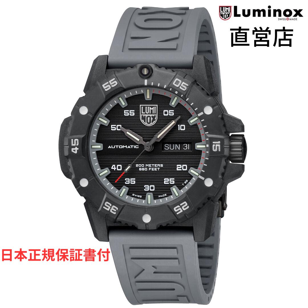 楽天市場】ルミノックス 腕時計 日本正規 LUMINOX MASTER CARBON SEAL AUTOMATIC 3860 SERIES  Ref.3877 自動巻き ミリタリーウォッチ ダイバーズウォッチ 日本正規ギャランティカード付属 直営店 : LIBERTA LIFESTYLE