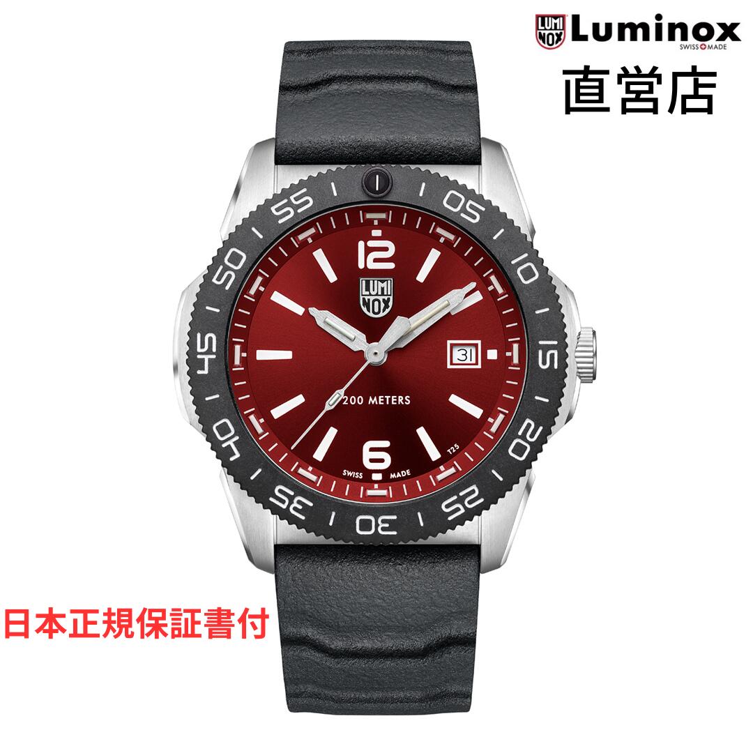 時計 LUMINOXRef.3737Limited Edition LUMINOX 新作＆限定アイテムのご紹介/オンタイム新潟ロフト店