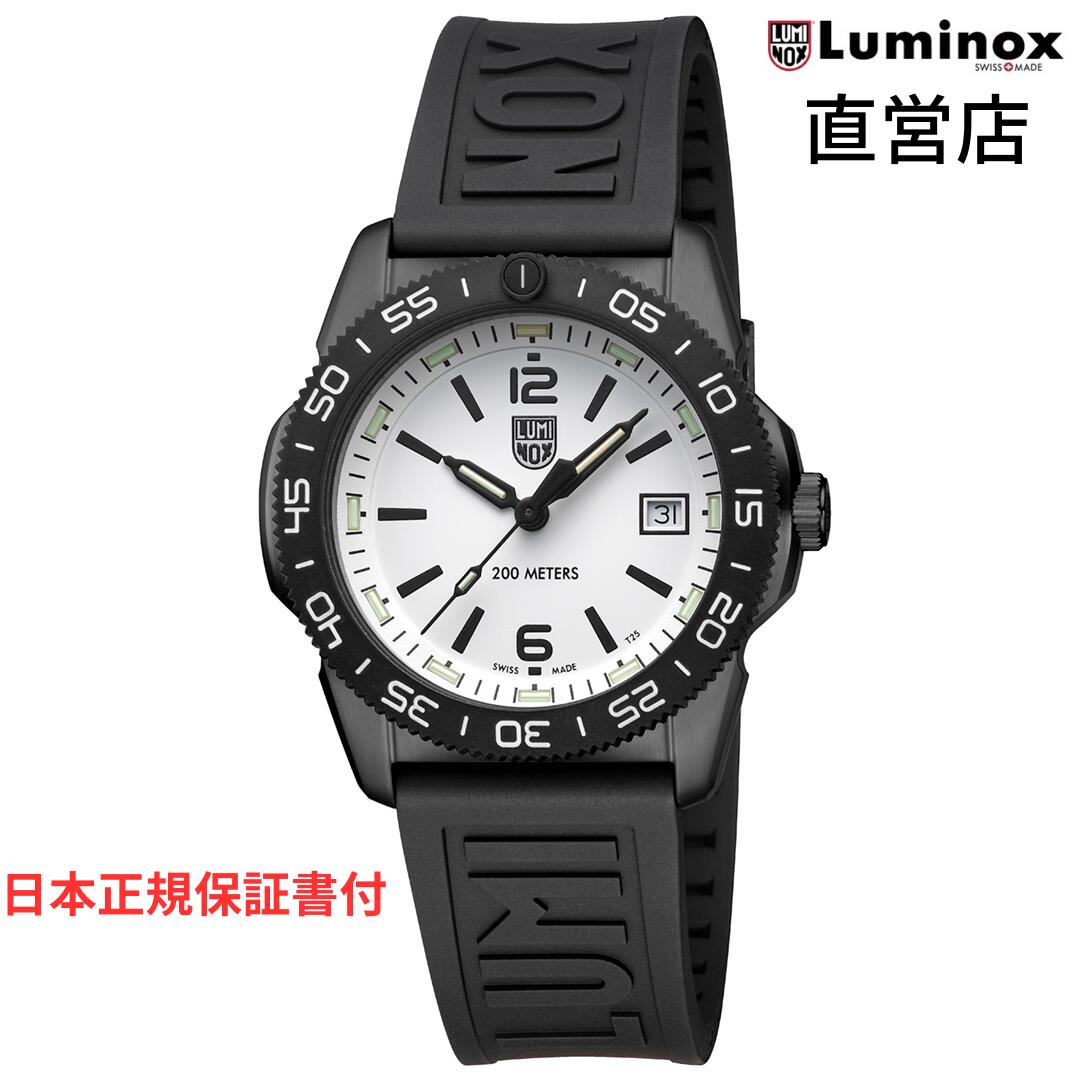 ルミノックス ウオッチ 日本置き目 LUMINOX PACIFIC DIVER 3120M  SERIES Ref.3127Mミリタリーウォッチ ダイバーズウォッチ 日本置き目ギャランティカード属する 直営店