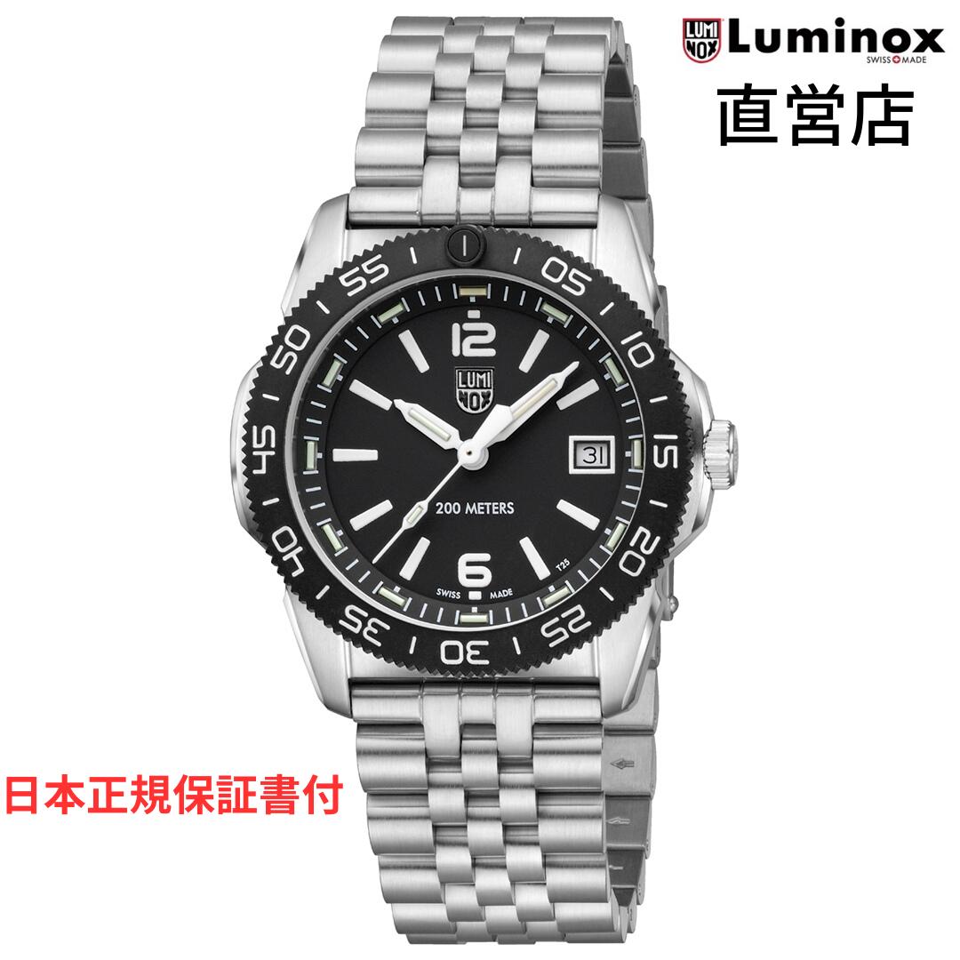 楽天市場】ルミノックス 腕時計 日本正規 LUMINOX NAVY SEAL