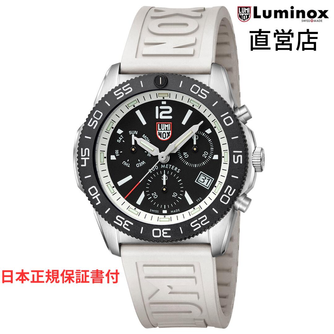 楽天市場】ルミノックス 腕時計 日本正規 LUMINOX F-22 RAPTOR™