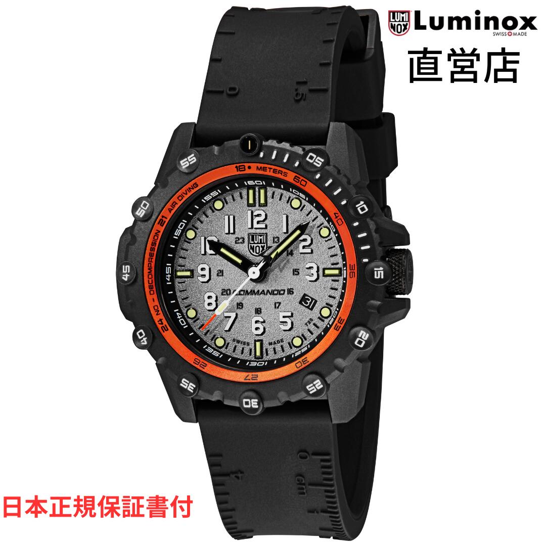 楽天市場】ルミノックス 腕時計 日本正規 LUMINOX FIELD CLASSIC 1830 