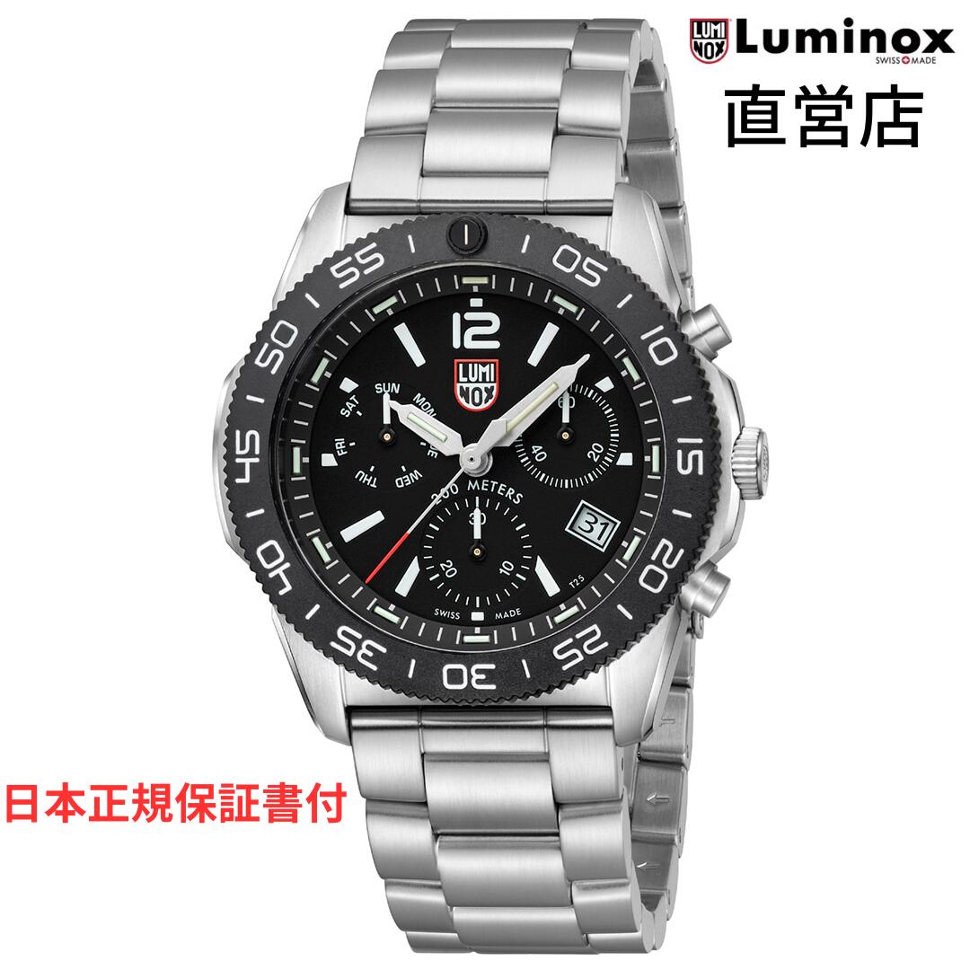 楽天市場】ルミノックス 腕時計 日本正規 LUMINOX F-22 RAPTOR™