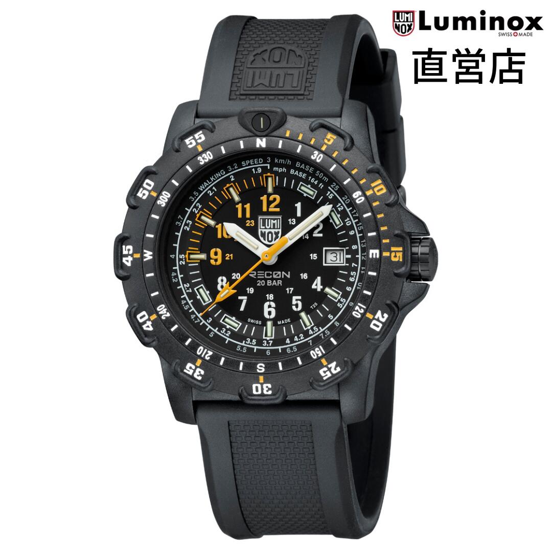 楽天市場】ルミノックス 腕時計 日本正規 LUMINOX F-117 NIGHTHAWK™ 6440 SERIES Ref.6441  ミリタリーウォッチ パイロットウォッチ 日本正規ギャランティカード付属 直営店 : LIBERTA LIFESTYLE