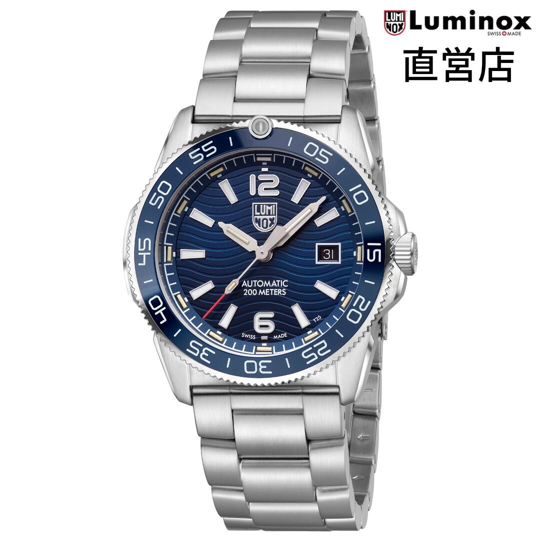 LUMINOX series3200 稼動品 日本正規ギャランティカード等付属 【公式