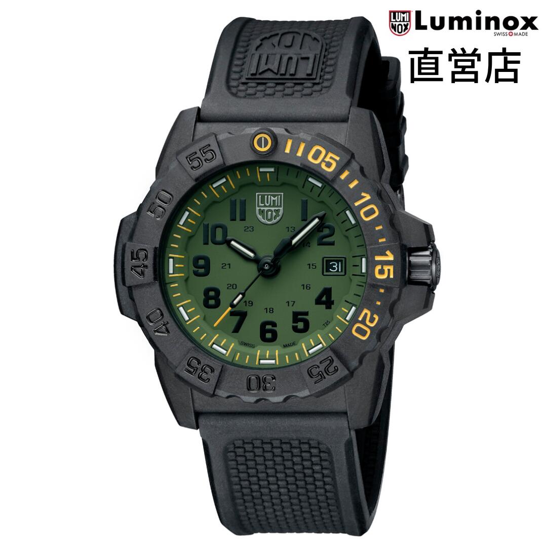 ルミノックス 腕時計 日本正規 LUMINOX NAVY SEAL 3500 SERIES Ref.3517.NSF.SET ミリタリーウォッチ ダイバーズウォッチ ネイビーシールズ 日本正規ギャランティカード付属 直営店｜LIBERTA LIFESTYLE 54,780円