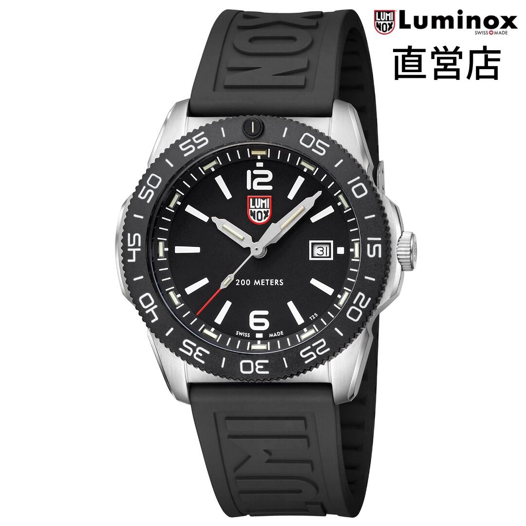 LUMINOX 腕時計 楽天市場】ルミノックス 腕時計 日本正規 LUMINOX PACIFIC DIVER