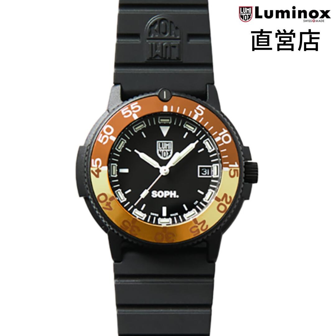 コラボレーション SOPH. ルミノックス ? 腕時計ORIGINAL NAVYSEAL 3000 SERIES Ref.3001 SOPH. BRG ソフネット ミリタリーウォッチ ダイバーズウォッチ ネイビーシールズ 日本正規ギャランティカード付属 直営店