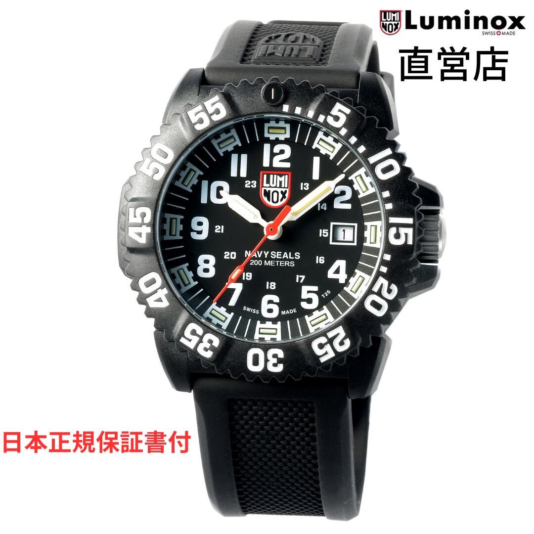 【楽天市場】ルミノックス 腕時計 日本正規 LUMINOX BLACK