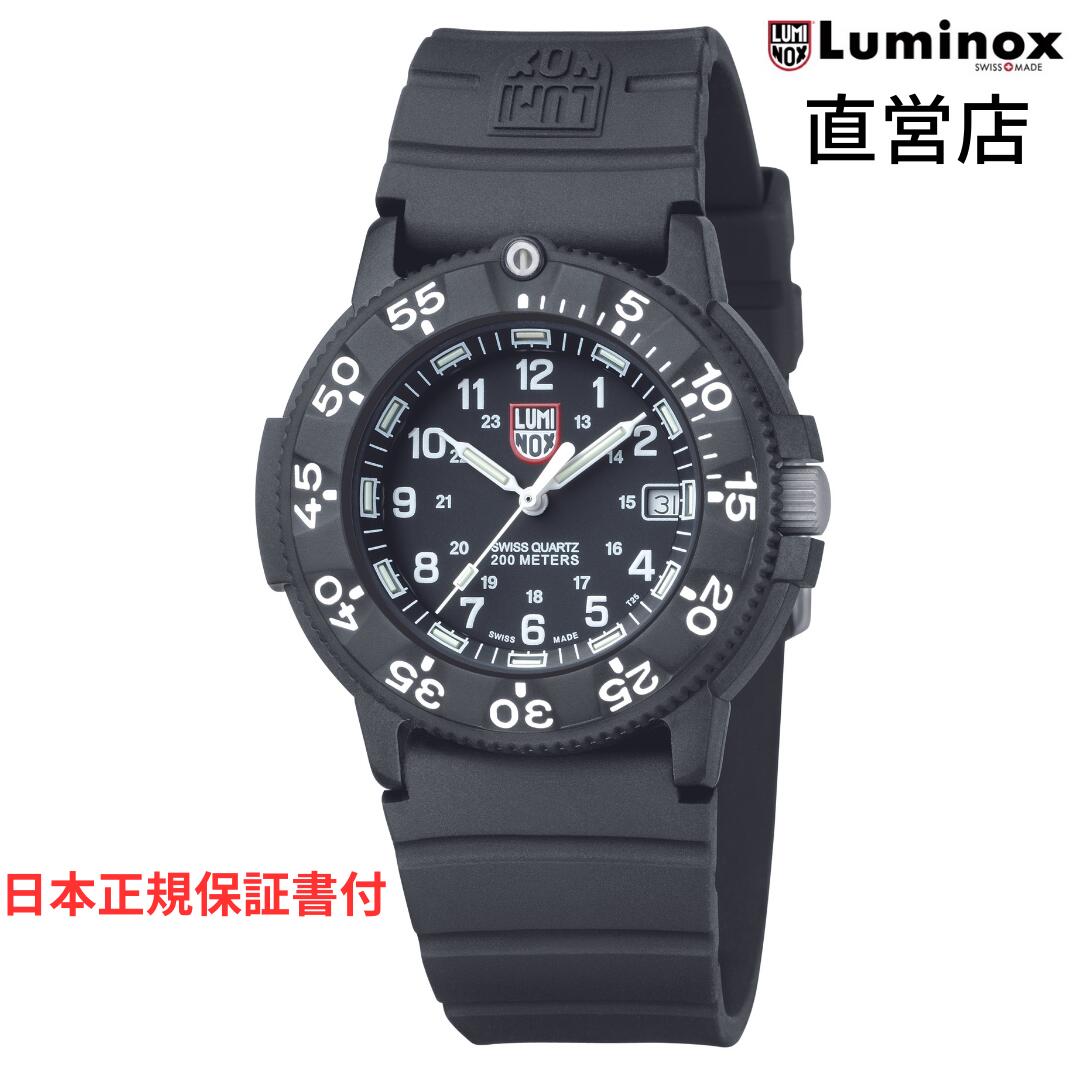 楽天市場】ルミノックス ベルト 日本正規 LUMINOX FNX.3900.29Q.K/LNS