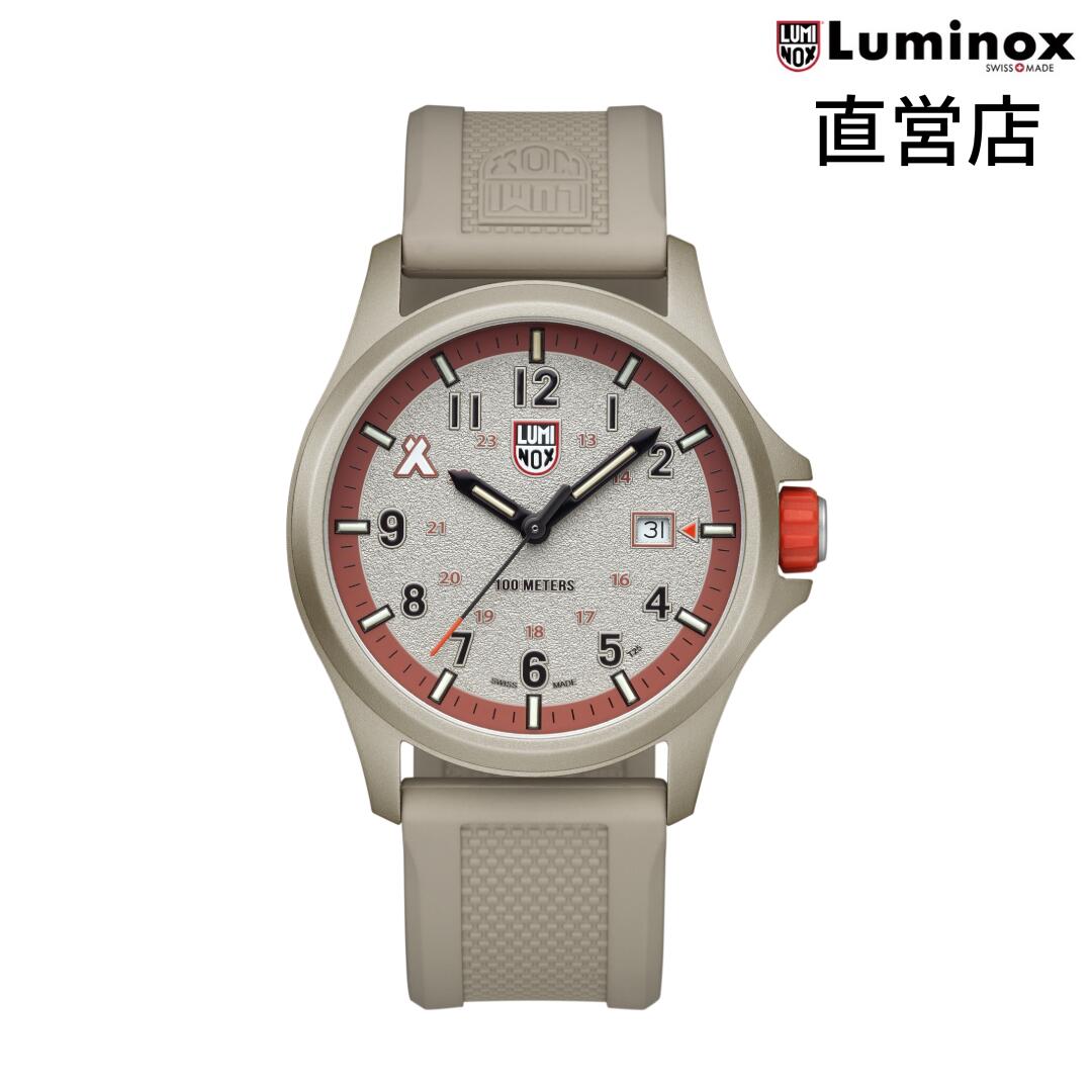 ルミノックス 腕時計 日本正規 BEAR GRYLLS SURVIVAL LAND 3710 SERIES Ref.3717 ベアグリルス ミリタリーウォッチ ダイバーズウォッチ アウトドア 登山 キャンプ サバイバル 日本正規ギャランティカード付属 直営店|LIBERTA LIFESTYLE