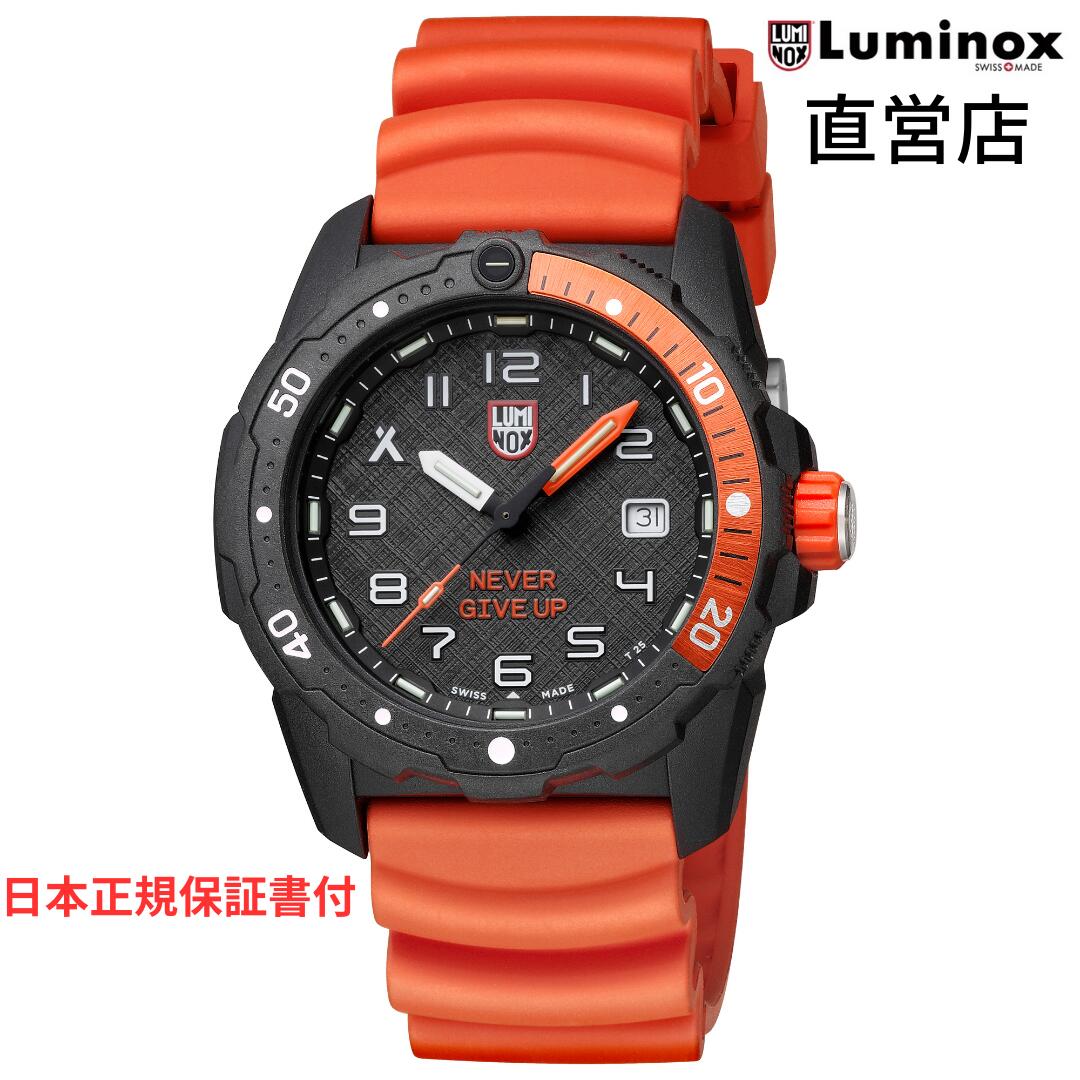 楽天市場】ルミノックス 腕時計 日本正規 LUMINOX ORIGINAL NAVYSEAL 3900 SERIES Ref.3901  EVOLUTION ミリタリーウォッチ ダイバーズウォッチ ネイビーシールズ 直営店限定モデル 日本正規ギャランティカード付属 直営店 :  LIBERTA LIFESTYLE