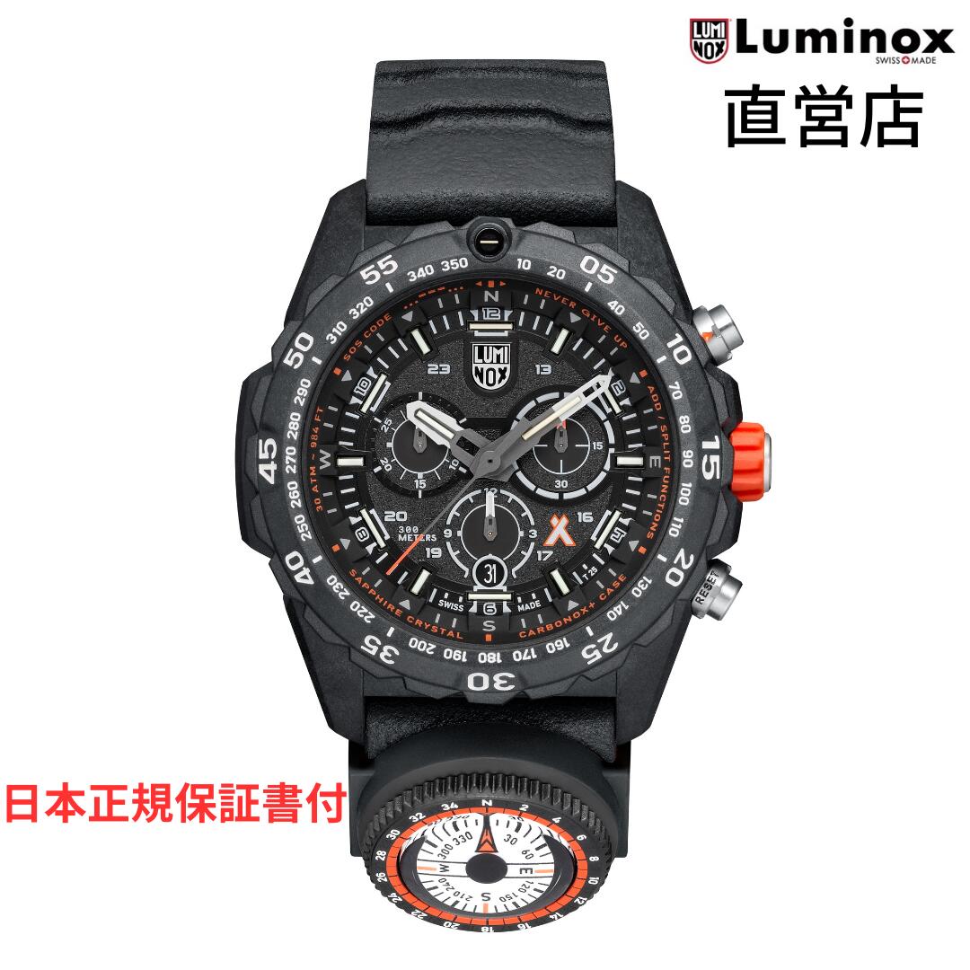 楽天市場】ルミノックス 腕時計 日本正規 LUMINOX AUTOMATIC SPORT 