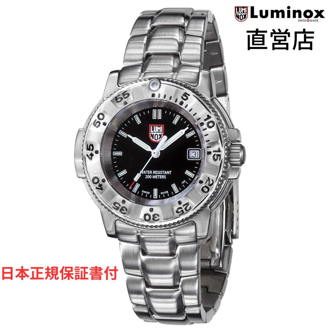 楽天市場】ルミノックス 腕時計 日本正規 LUMINOX F-22 RAPTOR™