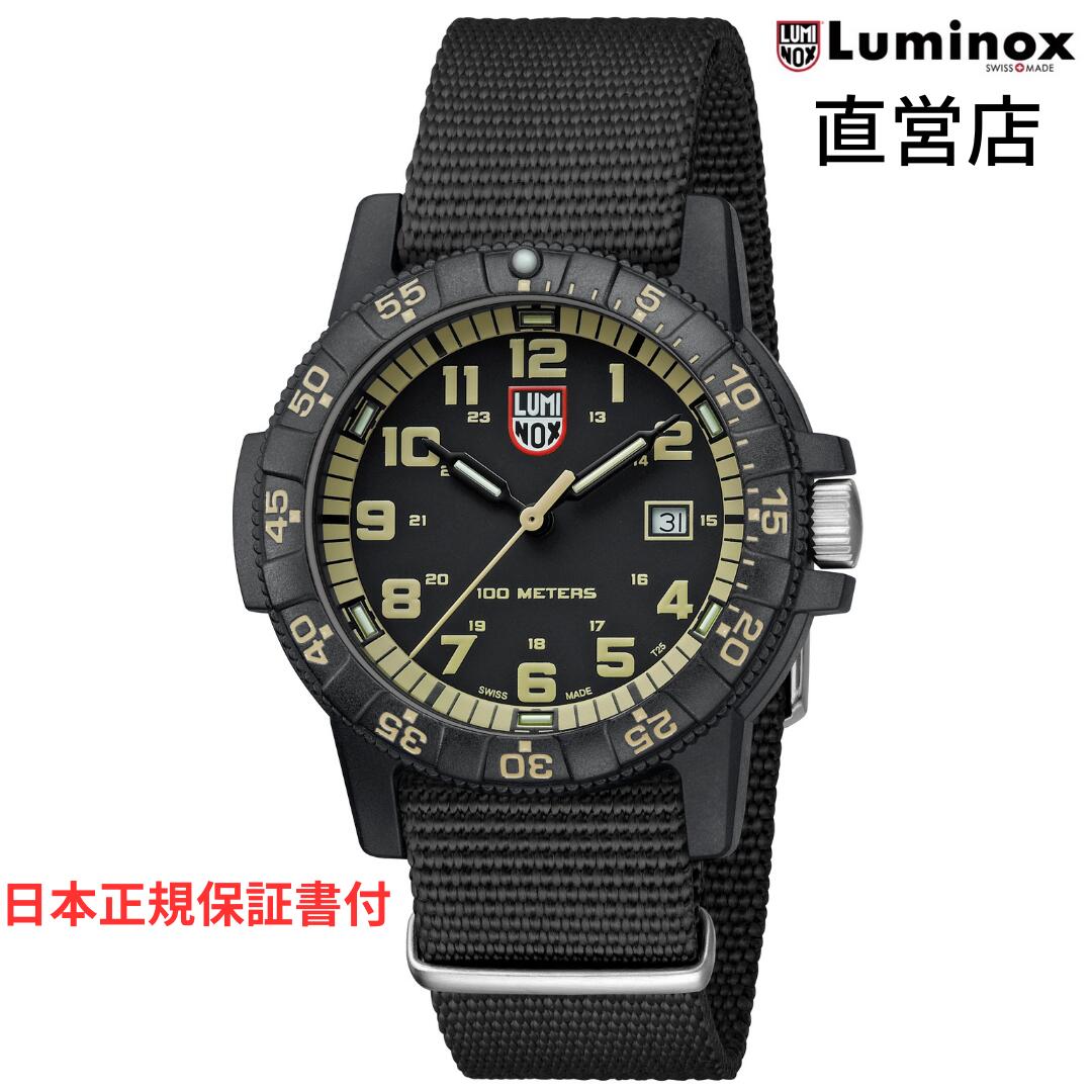 楽天市場】ルミノックス 腕時計 日本正規 LUMINOX BLACK OPS 8880